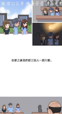 第379頁圖