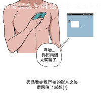 第387頁圖