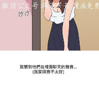 第391頁圖