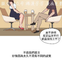 第395頁圖