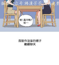 第415頁圖
