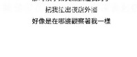 第43頁圖