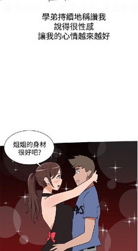 第51頁圖