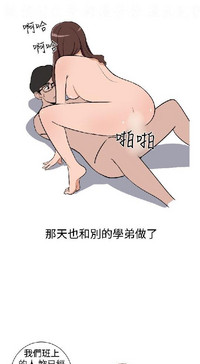 第67頁圖