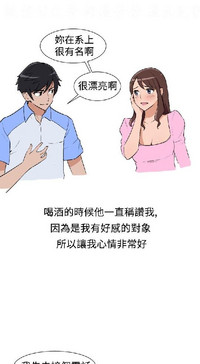 第75頁圖
