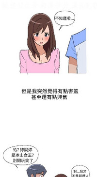 第79頁圖