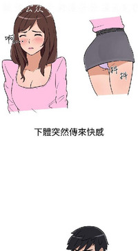 第83頁圖