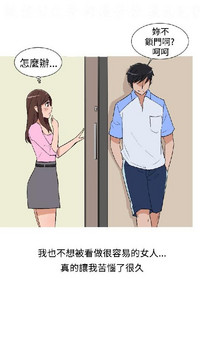 第87頁圖