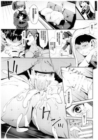 第19頁圖