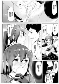 第23頁圖