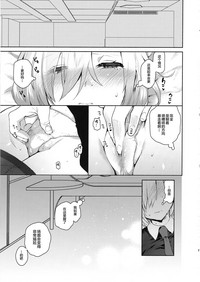 第11页图