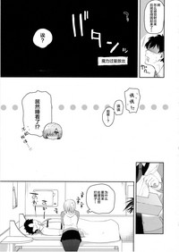 第19页图