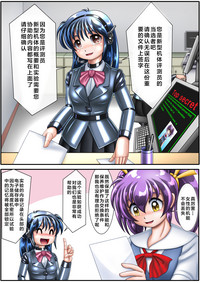 第3页图