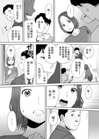 第23页图