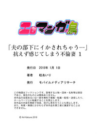 第31页图