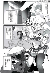 第3頁圖