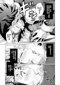 第35页图