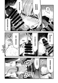 第15頁圖
