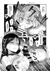 第19頁圖