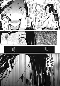 第35頁圖