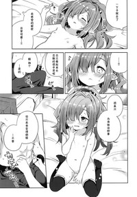 第11页图