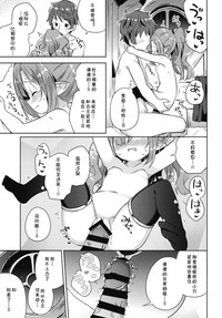 第15页图
