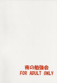 第27页 封面 - HaSM.cc