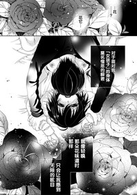 第35頁圖