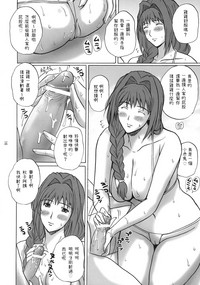 第15頁圖