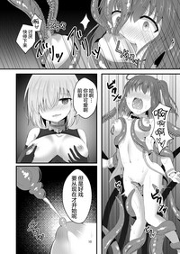 第11頁圖