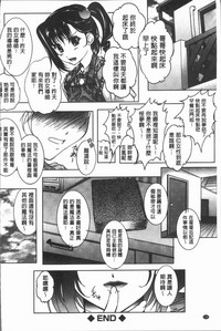 第111頁圖