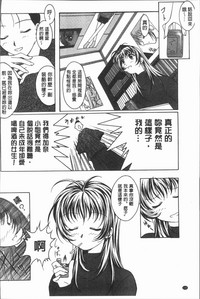 第119頁圖