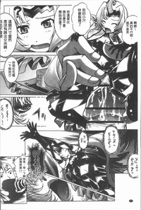 第11頁圖