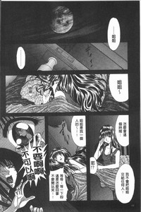 第135頁圖