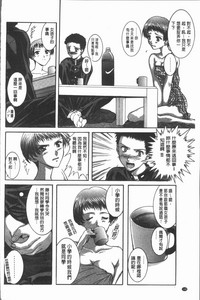 第151頁圖