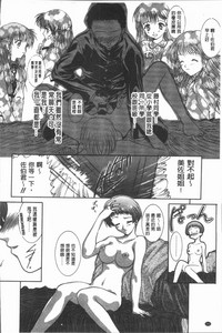 第155頁圖