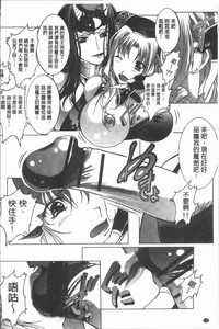 第31頁圖