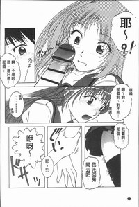 第43頁圖