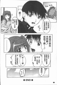 第59頁圖