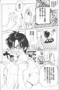 第111頁圖