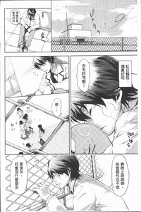 第135頁圖
