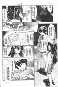 第139頁圖