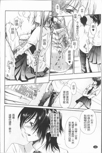 第171頁圖