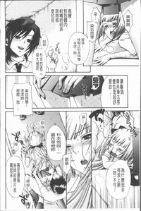 第175頁圖