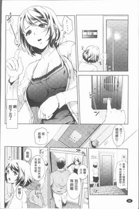 第55頁圖