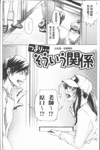 第71頁圖