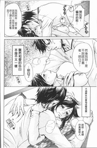 第83頁圖