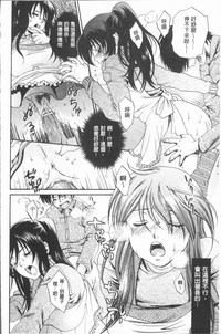 第99頁圖