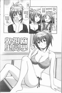 第11頁圖