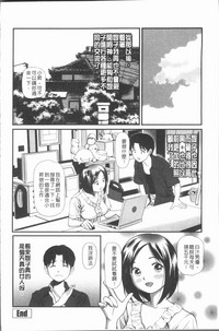 第143頁圖